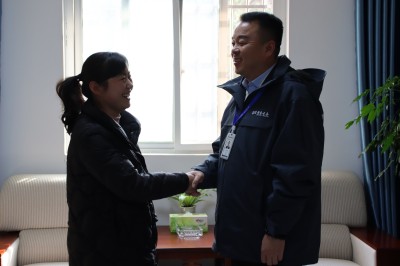 20250106132011231123 Ì«Ñô¼¯Íŵç×ÓÓÎÏ·(Öйú)ÓÐÏÞ¹«Ë¾¹ÙÍø