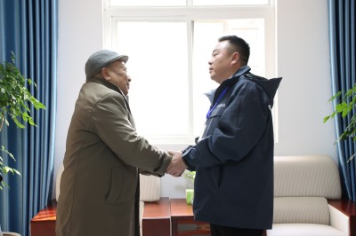 20250106132057045704 Ì«Ñô¼¯Íŵç×ÓÓÎÏ·(Öйú)ÓÐÏÞ¹«Ë¾¹ÙÍø