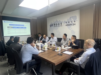 20250430160911371137 Ì«Ñô¼¯Íŵç×ÓÓÎÏ·(Öйú)ÓÐÏÞ¹«Ë¾¹ÙÍø