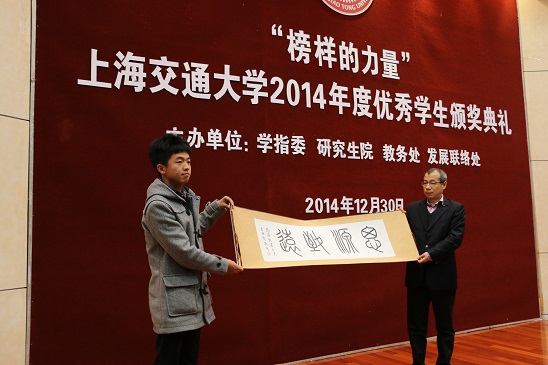 20151130024401691 20151130024401691