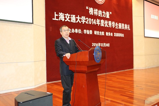 20151130024410196 20151130024410196