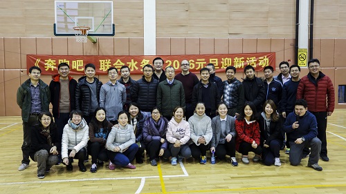 20160130143158533 20160130143158533