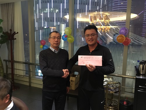 20160130143204150 20160130143204150