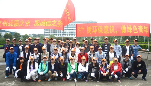 20170509111413820 20170509111413820