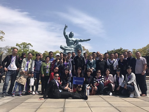 20170509113315232 20170509113315232